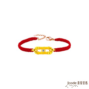 【J'code真愛密碼金飾】筆筆大賺硬金編織女手鍊
