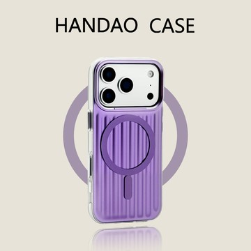 適用蘋果17pro手機殼紫色iphone17promax炫彩行李箱紋iPhone16promax防摔高級感15p保護套