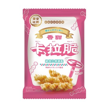 黃金比例古早味卡拉脆(甜)