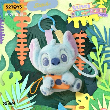 【52TOYS】迪士尼 史迪奇  你好夏威夷系列 毛絨手機繩 盲盒