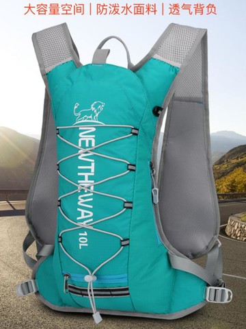登山包 越野跑步背包男女超輕後背騎行包戶外運動輕便防水登山徒步水袋包 三木優選