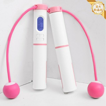 【負重計數】無繩跳繩 健身跳繩 計數跳繩 負重跳繩 運動跳繩 中考跳繩 可調節負重 智能計數 靜音無繩 室內健身 學生訓練