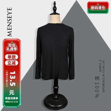 Menseye男眼全面長袖T恤男士衛衣原創設計師款圓領套頭上衣不規則