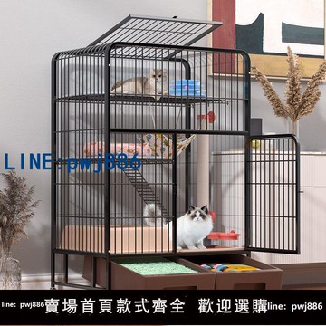 【便宜有好貨】貓籠家用室內帶側所一體貓別墅超大空間特大號加粗貓咪籠貓窩貓舍