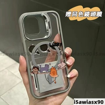 幸運猫咪Magsafe磁吸金屬鏡頭支架iPhone17 16 15 14 13 12 11Pro Max手機殼