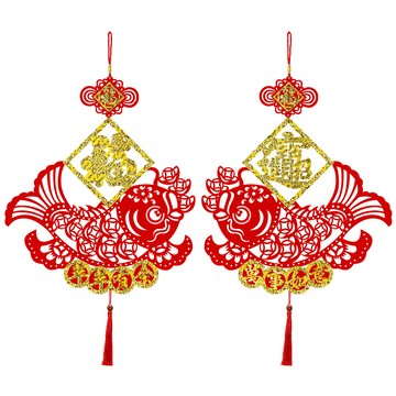 寶堂居 1對雙魚納福對聯 新年吊飾-新春過年掛飾/流蘇開運掛件/窗花吊飾毛氈立體掛飾/開運招財/入厝室內裝飾