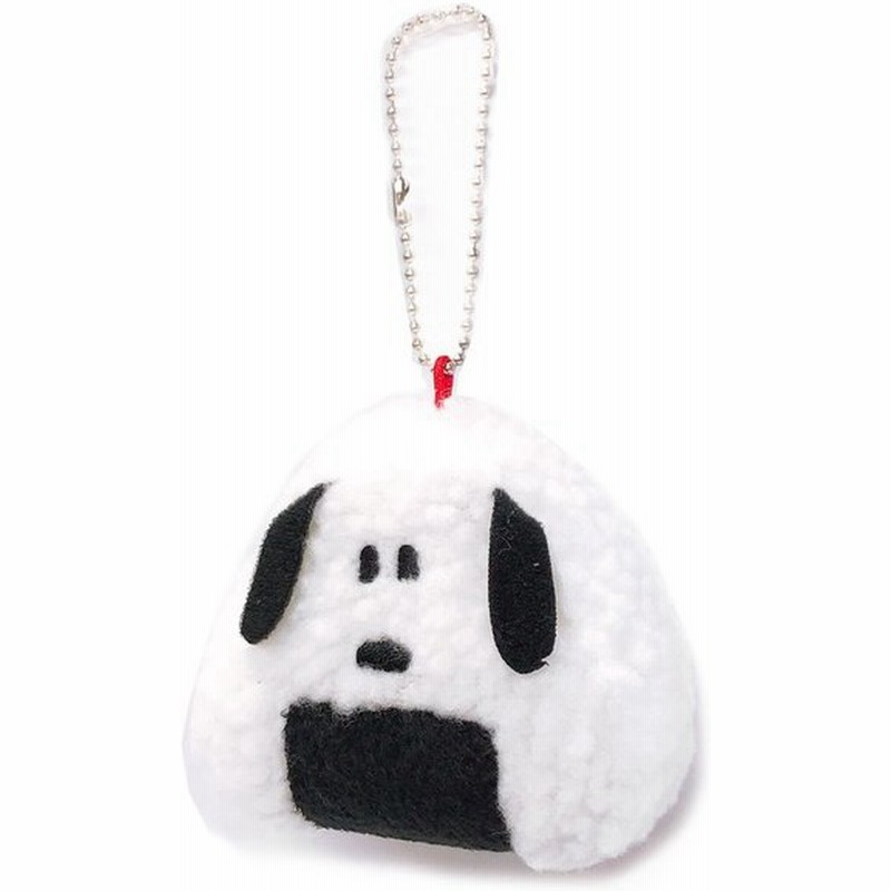 スヌーピー キーチェーンマスコット おにぎりスヌーピー 通販 Lineポイント最大0 5 Get Lineショッピング