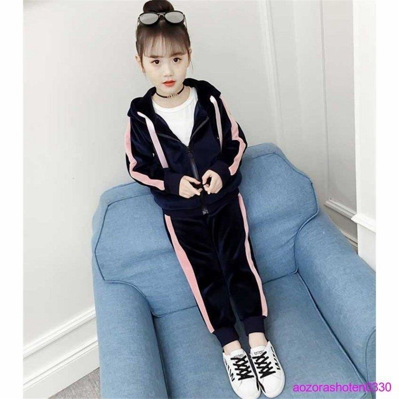 ジャージ キッズ 女の子 上下 長袖 春秋 2点セット 暖かい 子供服 セットアップ ジュニア パーカー アウター 長ズボン スポーツウェア 運動着 可愛い おしゃれ 通販 Lineポイント最大0 5 Get Lineショッピング