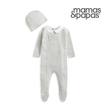 Mamas&Papas 青圭-連身衣套頭帽組