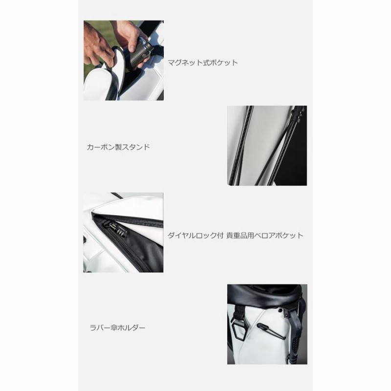 Vessel ベゼル ゴルフ スタンド キャディバッグ 軽量 7型 47