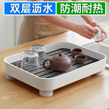 精選好品~茶盤家用小型水杯托盤長方形干泡2024新款輕奢現代瀝水小儲水茶臺 雙11全館免運