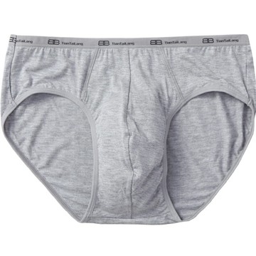 5條裝男士三角褲莫代爾中腰高彈力透氣簡約舒適男內著【木屋雜貨】