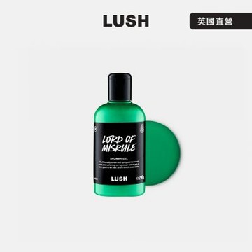 【LUSH 嵐舒】狂野之王沐浴露 275g (廣藿香/香草/黑胡椒/沐浴乳/季節限定)