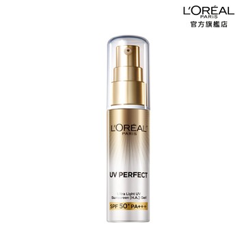 LOREAL Paris 巴黎萊雅 多效防護輕裸美肌乳 控油小銀管30ml