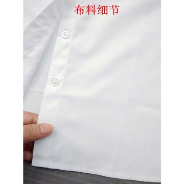 廠家直銷職業裝長袖不縮水白襯衫