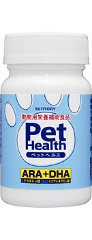Pet health ARA + DHA 120 capsules bottle