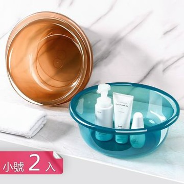 【荷生活】透明加厚圓形塑膠臉盆 耐冷耐熱洗臉洗衣洗腳盆-小號 23×8 cm 2入組