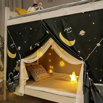 大學生寢室上鋪下鋪宿舍男女床簾蚊帳壹體式床幔ins風遮光簾批發鑫弘-家具衛浴 可打統編