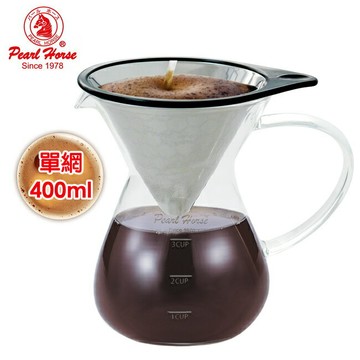 【寶馬牌】400ml巴魯尼手沖咖啡壺(蜂巢式單網) TA-G-10-3