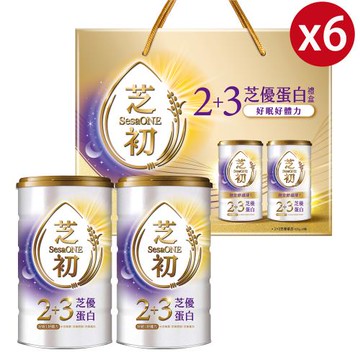 芝初2+3芝優蛋白禮盒(芝優蛋白x2罐)x6組入