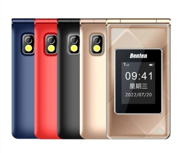 Benten F72 【加贈 原廠配件包】4G摺疊機 老人機 語音王功能 快速撥號 通話錄音 大鈴聲 附座充
