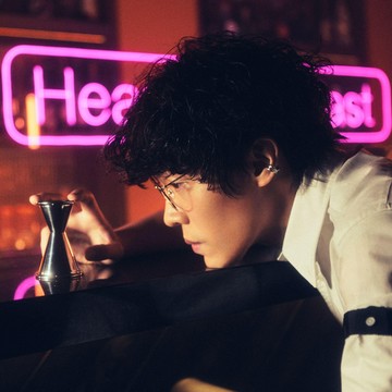 HeartBreakFast 傷心早餐店 (如夢精裝版)/盧廣仲 (Crowd Lu) eslite誠品