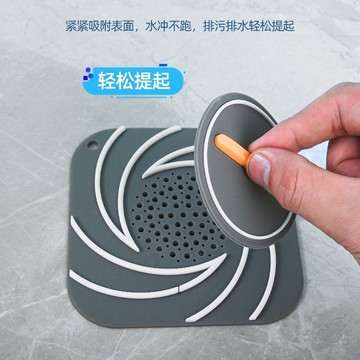 臺灣出🔥地漏防臭器硅膠墊下水道防返臭硅膠密封蓋衛生間浴室防蟲反味神器