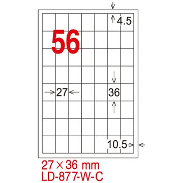 龍德三用列印電腦標籤/LD-877-W-C/白色/56格/20張/包