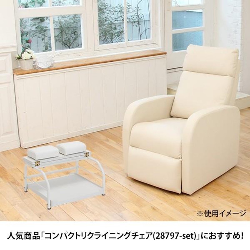 フットカート フットケア フットバス ワゴンフットステージ ホワイトネイルサロン 楽天市場】フットカート フットケア フットバス ワゴン