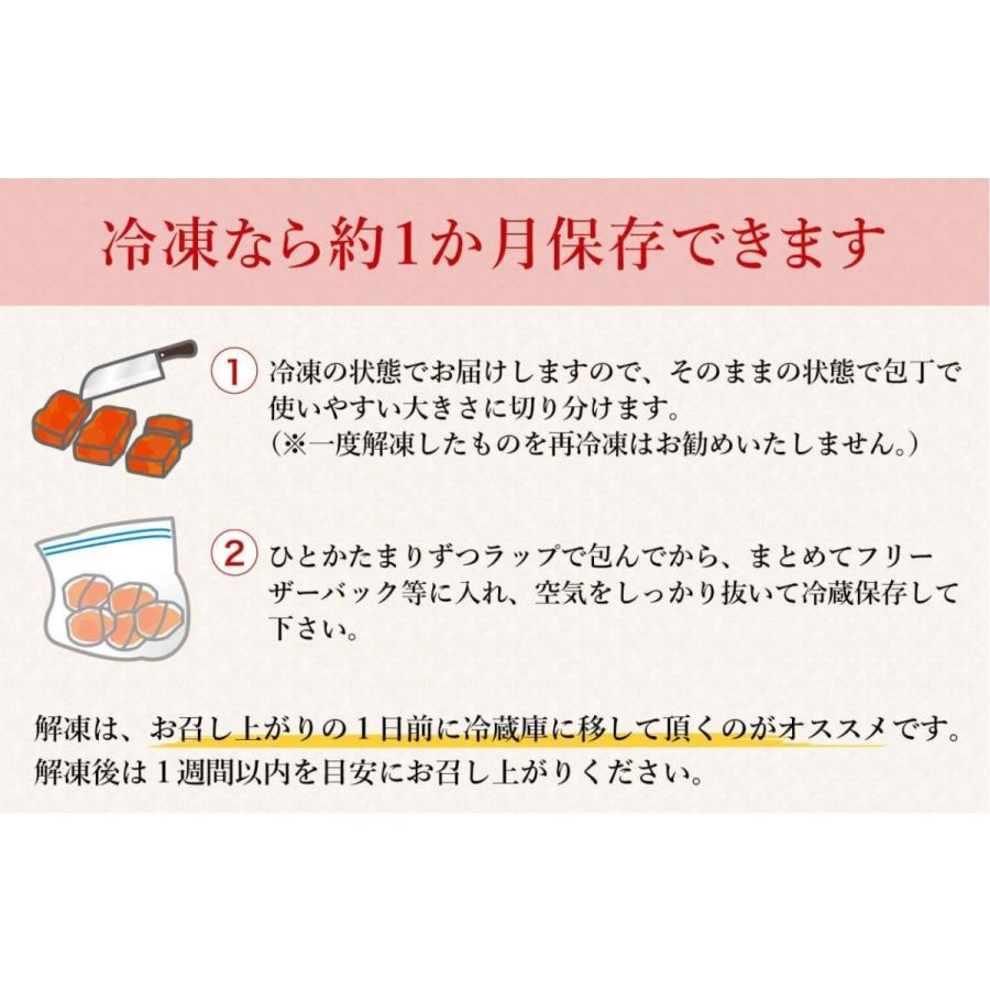 ひろしょう 無着色辛子めんたいこ 90g 博多辛子明太子 食べ物 グルメ お取り寄せグルメ ラッピング可 プレゼント 食品 お歳暮 2023 高級 ギフト のし 海鮮