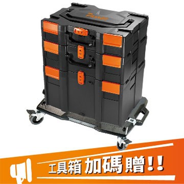 堆疊工具箱可堆疊系統工具箱組合式工具箱含台車烏龜車台灣製造 Yahoo奇摩超級商城 Line購物