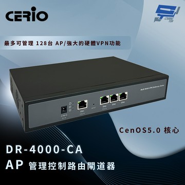 昌運監視器 CERIO 智鼎 DR-4000-CA Multi WAN Gigabit AP 管理控制路由閘道器