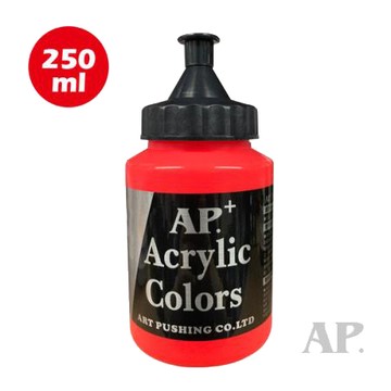 AP壓克力顏料/980螢光紅/250ml