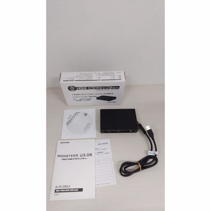 キャプチャーボード MonsterX U3.0R