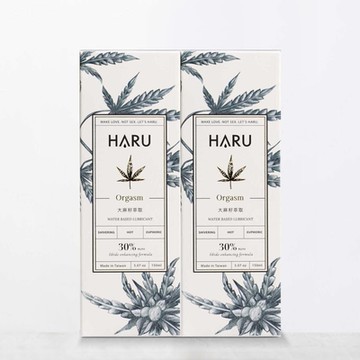 【HARU含春】大麻雙重熱浪組