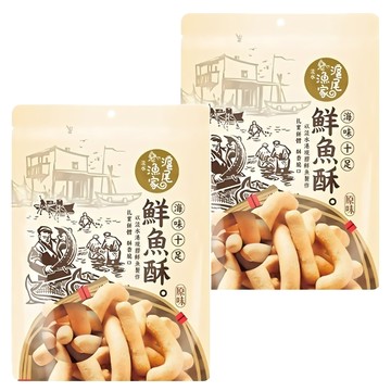 滬尾漁家 鮮魚酥  2包