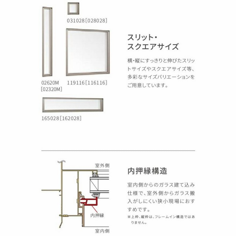 zero　5枚 小継磯玉の柄エフゼロセット2