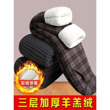 奶奶冬裝寬松保暖棉褲媽媽加絨加厚長褲子外穿中老年人羊羔絨女褲