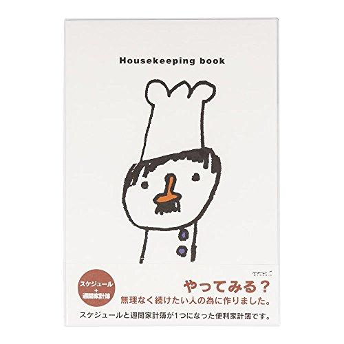 ミドリ 家計簿 B5 月間 週間 コックさん柄 12265006