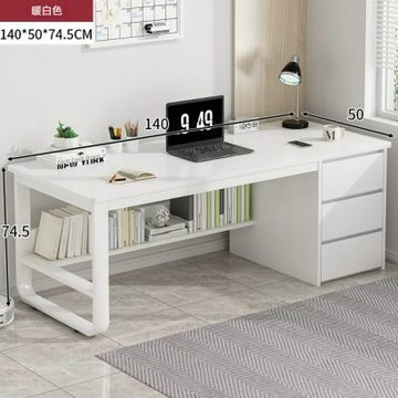 簡約現代帶抽屜電腦桌140*50*74cm 家用辦公書桌 臥室寫字桌 多元儲物桌