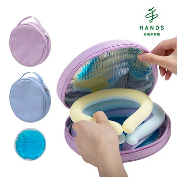 【日本Icy Neck】大容量涼感環收納袋(附保冷劑)｜台隆手創館