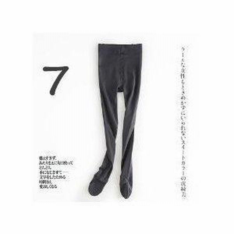 コットンレギンスパンツ着圧レギンス強力レイヤードレギンス