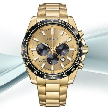 CITIZEN 星辰Chronograph 經典 三眼 碼錶計時 石英錶 男錶 送禮 禮物 推薦 AN8236-52P