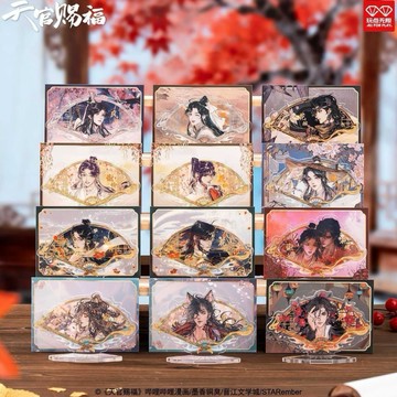 ✨正版 天官賜福 漫畫 扇上生花 壓克力 立牌 擺件 盲盒 花城 謝憐 動漫 周邊 禮物 玩點無限 精緻 畫風 扇子