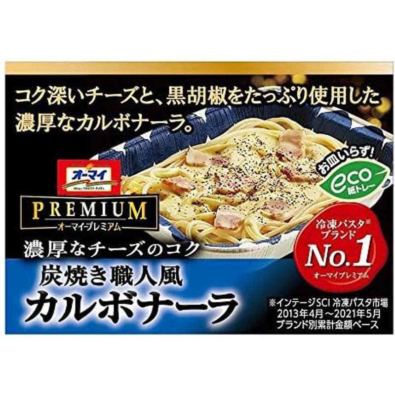 冷凍食品 オーマイ プレミアム 炭焼き職人風カルボナーラ 270g×6個