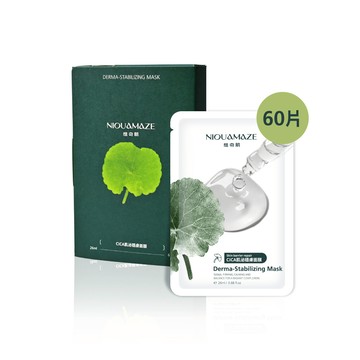 紐奇肌_CICA肌泌穩膚面膜60片