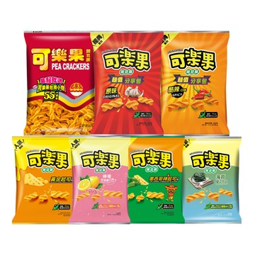 【可樂果】經典系列160g~188g｜信用卡分期限購9包