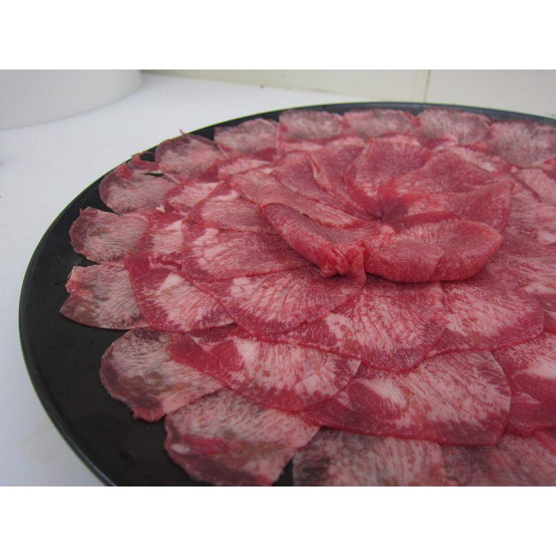 肉のひぐち牛タンしゃぶしゃぶ用スライス 250g×2パック 合計500g 肉食材