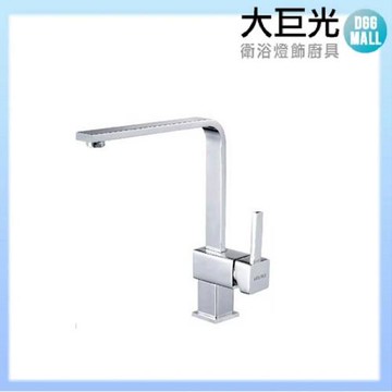 【大巨光】日本陶瓷心方型鵝頸無鉛廚房檯面出水龍頭(AB-KD-041)