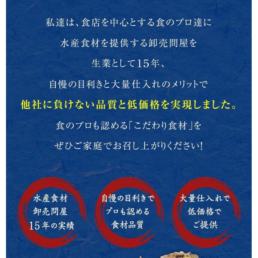 さかな問屋の海鮮ラーメン 7種から選べる 1分調理 ラーメン 14食セット ギフト お取り寄せ お試し 名店 魚介スープ